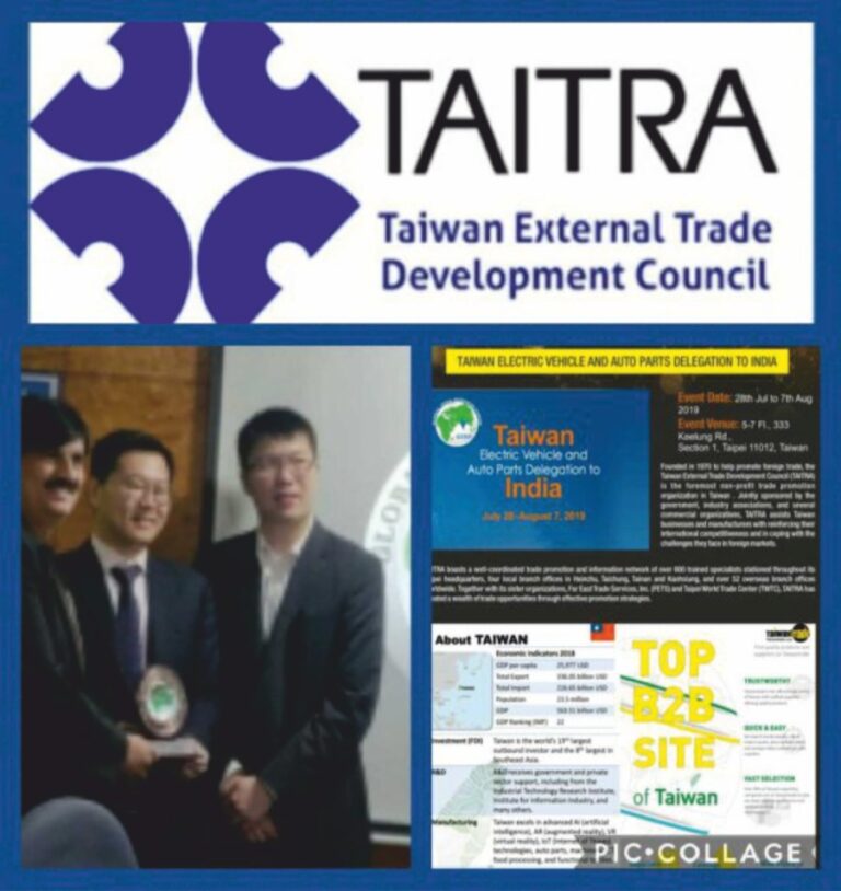Taiwan External Trade Development Council