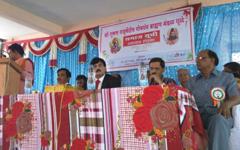 Jitendra Joshi invited as a Guest in a spiritual programme